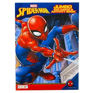 スパイダーマン ぬりえ 18236 ぬり絵 塗り絵 迷路 カラーリングブック アクティビティーブック SPIDER-MAN MARVEL キャラクター 輸入品 インポート｜pretzel