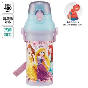 スケーター ディズニープリンセス 水筒 ステンレス ダイレクト ボトル