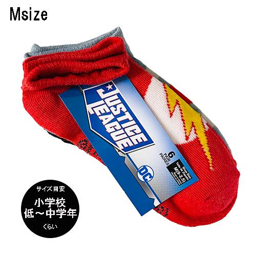 マーベル ＆ DC コミックス 6足組 靴下 ( ジャスティスリーグ Mサイズ ) 18716h ス...