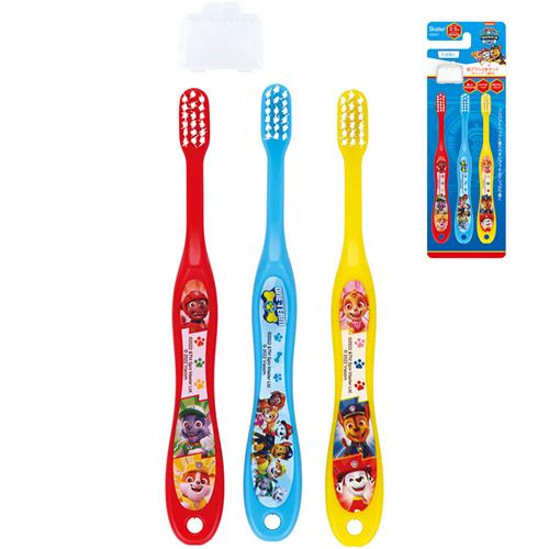 パウパトロール こども用 歯ブラシ 3本 セット ( 23 ) 18810 乳歯用 ハブラシ はぶら...