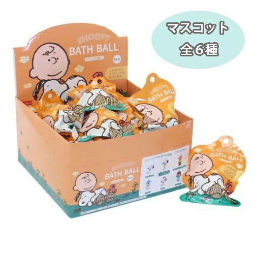 スヌーピー バスボール 4 （ パインの香り ）18988 バスボム マスコットフィズ バスフィズ ...