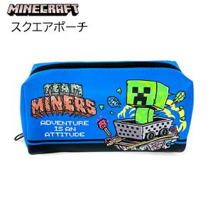 マインクラフト 定規 17cm ( ブルー ) 20543 マイクラ グッズ じょうぎ