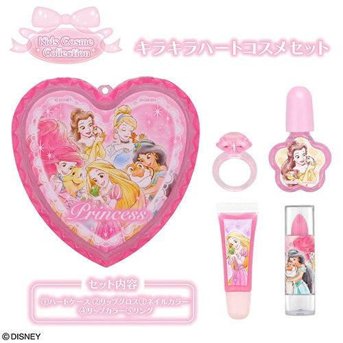 ディズニープリンセス ハートケース コスメセット 19999 キッズコスメ アクセサリー リップ グ...