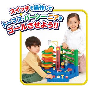 きかんしゃトーマス レッツゴー大冒険 DX 2...の詳細画像2