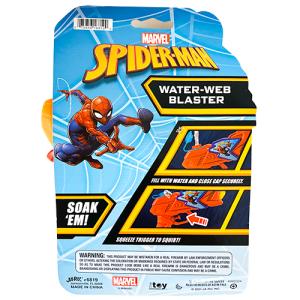 スパイダーマン 水鉄砲 20104 ウォーター...の詳細画像5