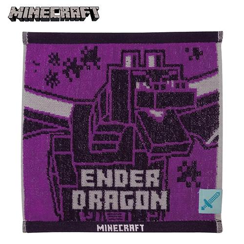 マインクラフト ジャガードミニタオル ( エンダードラゴン ) 20308 マイクラ グッズ タオル...