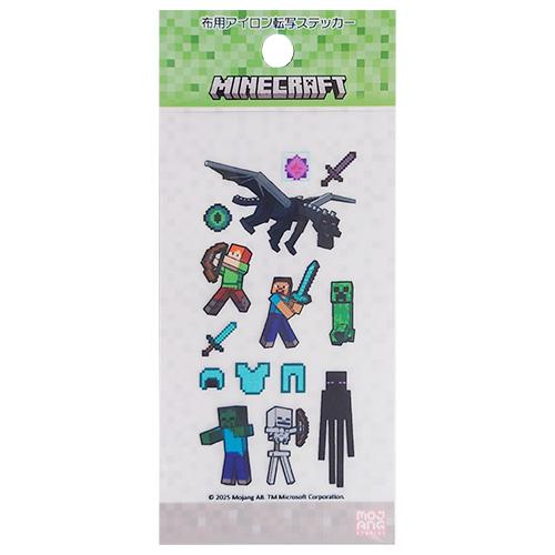 マインクラフト 布用アイロン転写ステッカー ( S1 ) 20390 マイクラ グッズ 布 洋服 服...