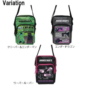 マインクラフト ポケット付 ショルダーバッグ ...の詳細画像2