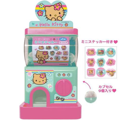 ハローキティ カプセルガチャ ( 日焼け ) 21165 おもちゃ ガチャガチャ キティ キティちゃ...