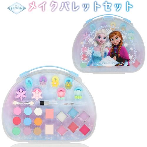 アナと雪の女王 メイク パレット セット 21360 アナ雪 アナ エルサ キッズコスメ 子ども用 ...