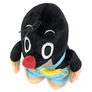 もぐらのクルテク ぬいぐるみ(ズボン)pud0...の詳細画像3