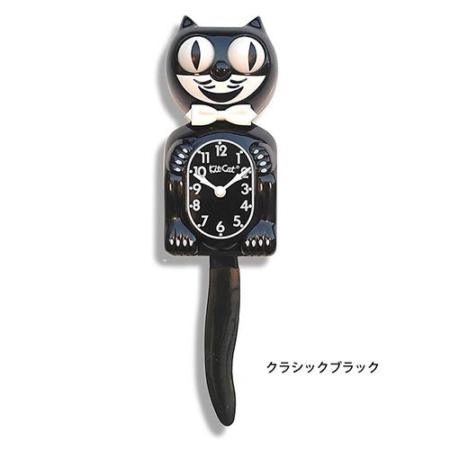 キットキャットクロック ( クラシック ブラック )  Kit-Cat klock pud289 猫...