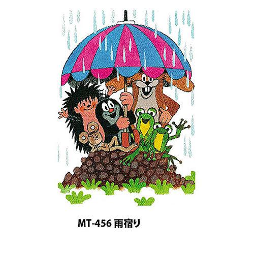 クルテク ポストカード (雨宿り) pud693a Krtek もぐらのクルテク もぐらくん 絵本 ...