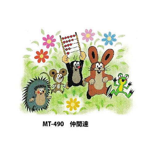 クルテク ポストカード (仲間達) pud694b Krtek もぐらのクルテク もぐらくん 絵本 ...