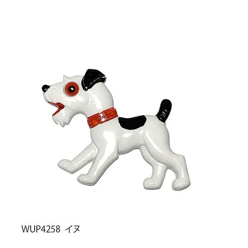 ドイツ製 ブローチ ( イヌ ) pud704j WALTER&amp;PREDIGER ピンブローチ ハン...