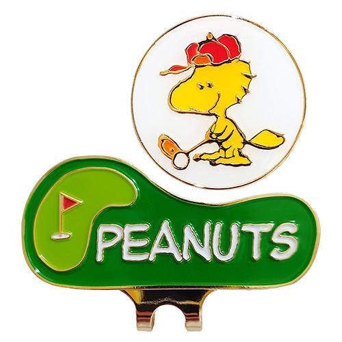 スヌーピー ボールマーカー ( ウッドストック ゴルフ ) UPL035 SNOOPY PEANUT...
