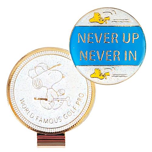 スヌーピー ボールマーカー ( ネバーアップ ブルー ) UPL036 SNOOPY PEANUTS...