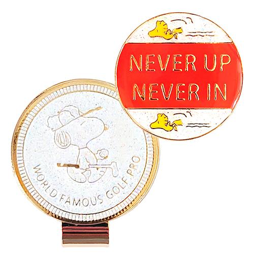 スヌーピー ボールマーカー ( ネバーアップ オレンジ ) UPL037 SNOOPY PEANUT...