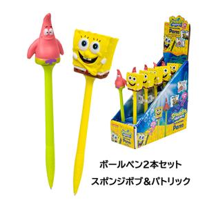 スポンジボブ パトリック ボールペン 2本セット グッズ キャラクター