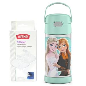 【オマケ付】パウパト Thermos サーモス 12オンス ストローボトル 交換 サーモス ストローボトル ＆ 替えストロー セット ( パウ