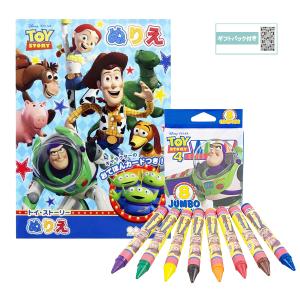 ペンセット(蛍光/パステル/ラメ/カラー)48本□ディズニー／ミッキー