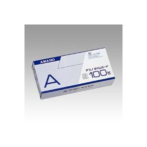 アマノ用 タイムカード Aカード対応 汎用品 M-A(月末/15日締)100枚