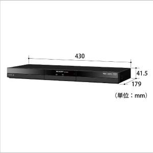 シャープ SHARP 2TB 2番組同時録画 ...の詳細画像3