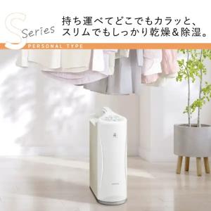 コロナ CORONA 衣類乾燥除湿機 コンプレ...の詳細画像1
