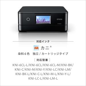 エプソン EPSON プリンター A4 インク...の詳細画像3
