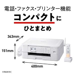 ブラザー プリンター A4 インクジェット複合...の詳細画像1