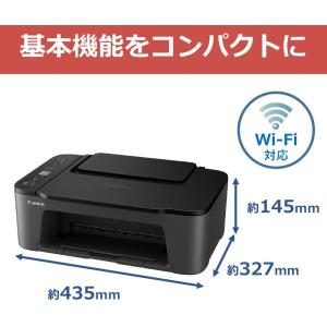 キヤノン Canon プリンター A4インクジ...の詳細画像4