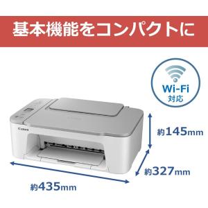 キヤノン Canon プリンター A4インクジ...の詳細画像3