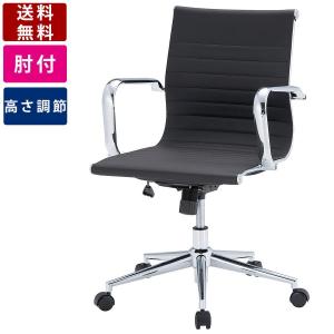 オフィス家具販売プライスワン - オフィスチェア(チェア)|Yahoo オフィス家具販売プライスワン - オフィスチェア(チェア)|Yahoo