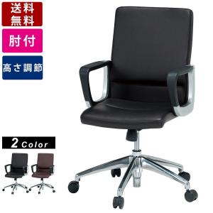 オフィス家具販売プライスワン - オフィスチェア(チェア)|Yahoo オフィス家具販売プライスワン - オフィスチェア(チェア)|Yahoo