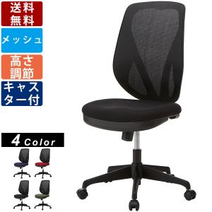 オフィス家具販売プライスワン - オフィスチェア(チェア)|Yahoo オフィス家具販売プライスワン - オフィスチェア(チェア)|Yahoo