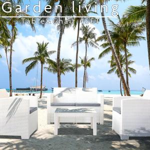 屋外用ソファの商品一覧 通販 Yahoo ショッピング