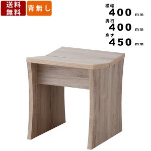 スツール OL-701 チェスター 椅子 いす ...の商品画像