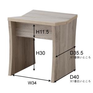 スツール OL-701 チェスター 椅子 いす...の詳細画像1