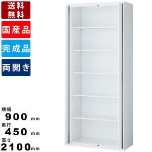 マジックドア両開き書庫 RW45-21M ホワイ...の商品画像
