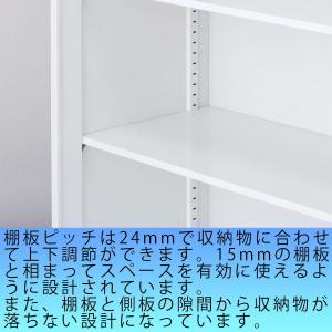 マジックドア両開き書庫 RW45-21M ホワ...の詳細画像3