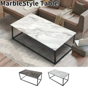 高級　和テーブル 楽天市場】和モダン（テーブル｜インテリア・寝具・収納）の通販