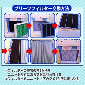 ダイキン KAC017A4 KAC006A4 ...の詳細画像3