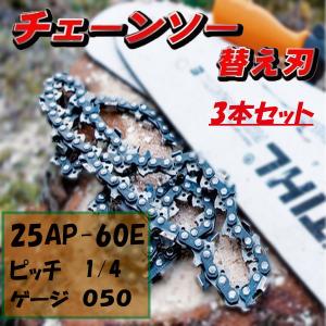 OREGON 【オレゴン】 リベットスピナー (ソーチェンカシメ機 OREGON 【オレゴン】 リベットスピナー (ソーチェンカシメ機
