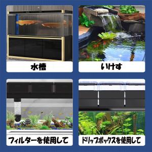 水中ポンプ ウォーターポンプ 水槽 静音 調整...の詳細画像4