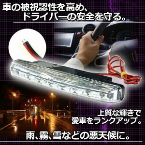 LED デイライト 8連 高輝度 12V (白...の詳細画像1