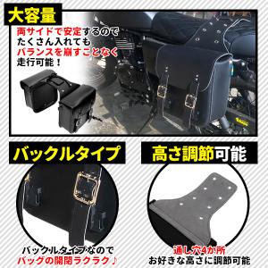 バイクサイドバッグ 2個セット バイク バイク...の詳細画像2