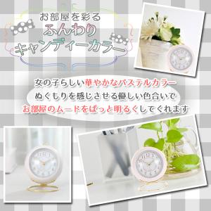目覚まし時計 置き時計 アンティーク アナログ...の詳細画像2
