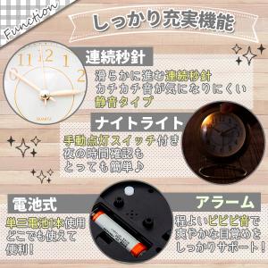 目覚まし時計 置き時計 アンティーク アナログ...の詳細画像4