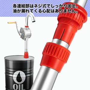 ドラムポンプ ドラム缶 オイルポンプ 手回し式...の詳細画像3
