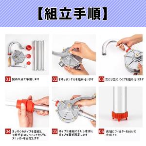 ドラムポンプ ドラム缶 オイルポンプ 手回し式...の詳細画像4